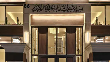 شقة في عمان - اليادودة - 175,000 دأ - صورة NaN