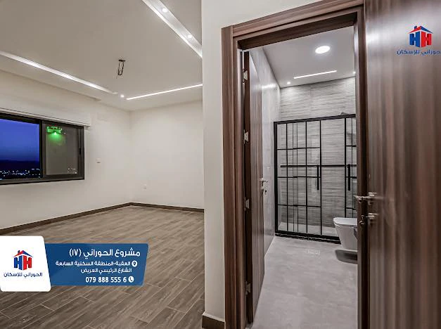 شقة في العقبة - المنطقة السكنية السابعة  - 80,000 دأ - صورة 1