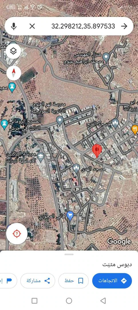 أرض في نمرة سكنية للبيع اسكان التطوير الحضري مطلة وعلى شارعين شرق البركتين وواصل كافة الخدمات - 24,000 دأ - صورة 1