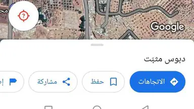 أرض في نمرة سكنية للبيع اسكان التطوير الحضري مطلة وعلى شارعين شرق البركتين وواصل كافة الخدمات - 24,000 دأ - صورة NaN