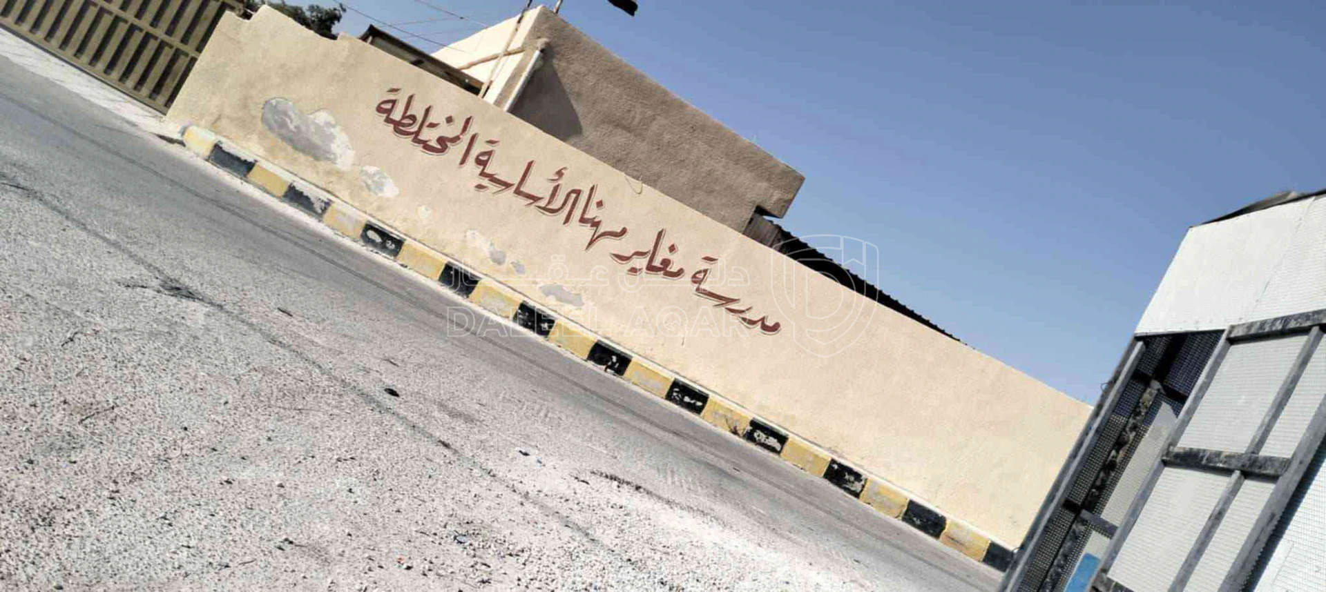 أرض في مشترك محددة داخل التنظيم تحديد حكومي - 15,000 دأ - صورة 1