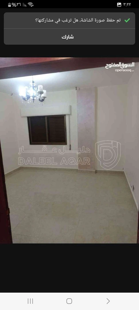 شقة في الهاشميه الحي الشرقي بالقرب من المركز الصحي الشرقي - 34,000 دأ - صورة 1