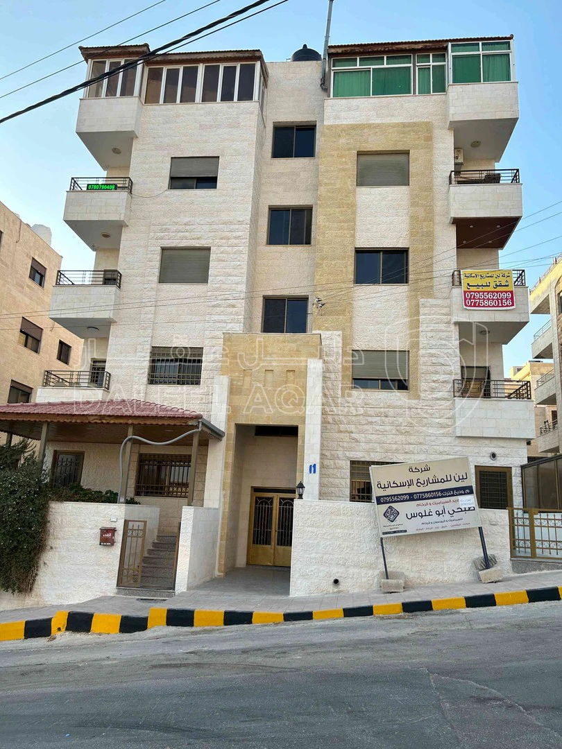 شقة في عماره رقم 11 شارع نمر الحمود - 92,000 دأ - صورة 1