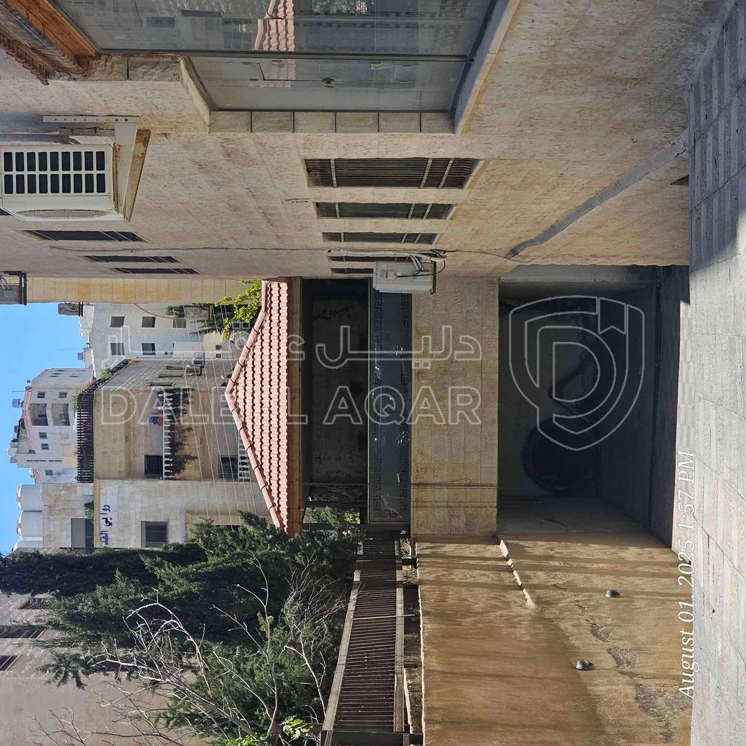 شقة في ضاحية الرشيد - طلوع المغناطيس - قرب دوار اقرأ - 75,000 دأ - صورة 1