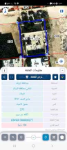 فيلا/منزل في الزرقاء الاتستراد خلف جمعيه عمر بن الخطاب ضريبة ال - 140,000 دأ - صورة NaN