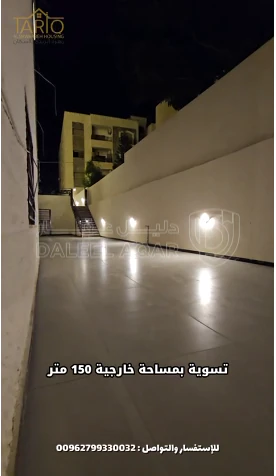 شقة في  محافظة العاصمة-طبربور-حي الشهيد الشمالي - 82,000 دأ - صورة 1