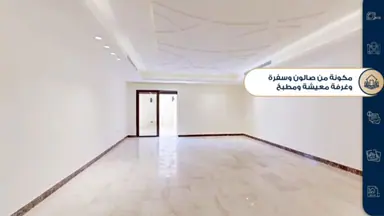 شقة - عمان - دابوق - 120000 دأ