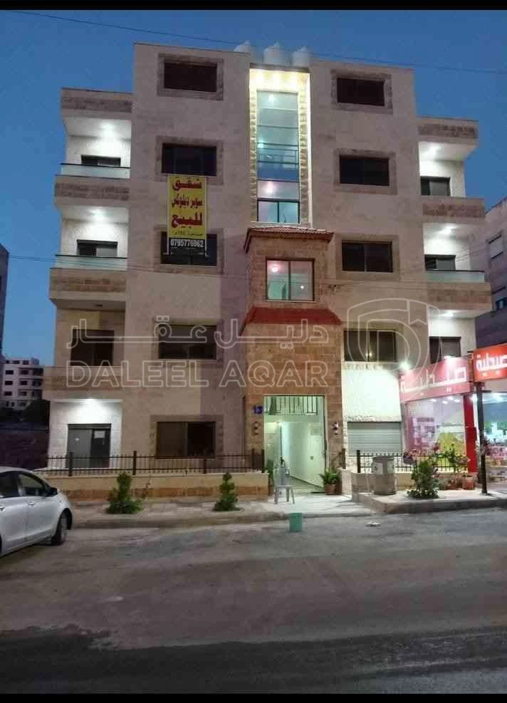 شقة في عمان الجبيهه ضاحية الرشيد قرب دوار اقرء - 57,000 دأ - صورة 1