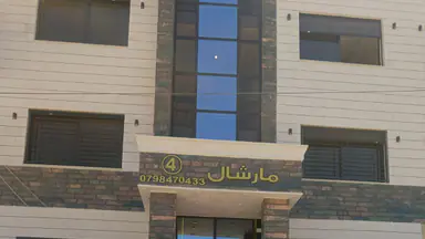 شقة في عين الباشا - حي الامير علي  - 69,000 دأ - صورة NaN