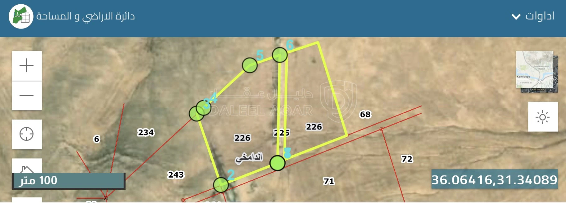 أرض في ارض الدامخي  - 13,000 دأ - صورة 1