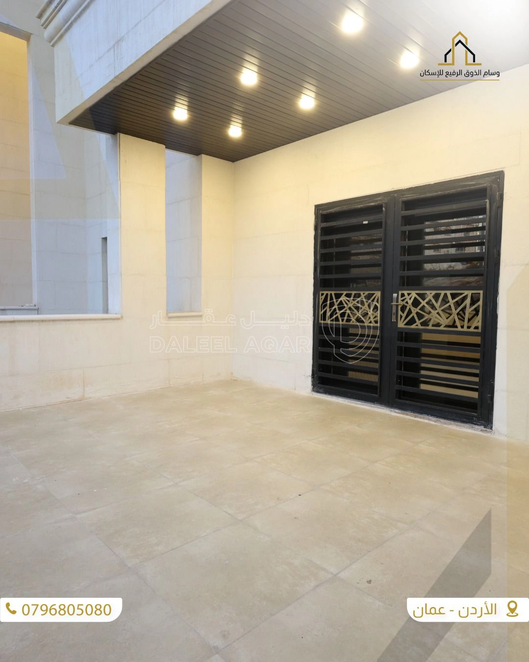 شقة في إسكان الكهرباء قرب مسجد الفراج - 75,000 دأ - صورة 1