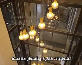 شقة -  محافظة العاصمة-طبربور-حي الشهيد الشمالي - 88000 دأ