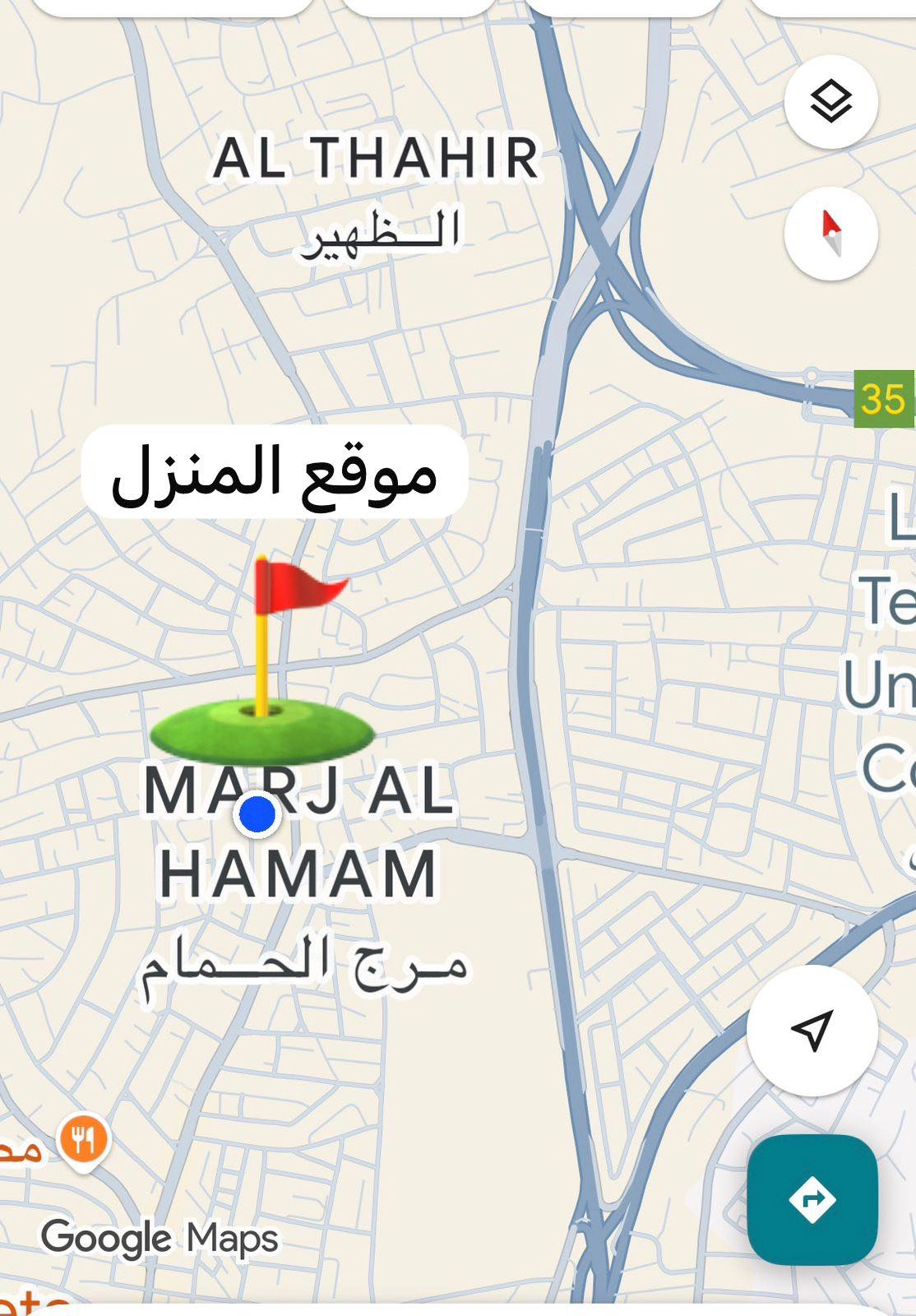 مبنى في عمان - مرج الحمام  - 520,000 دأ - صورة 1