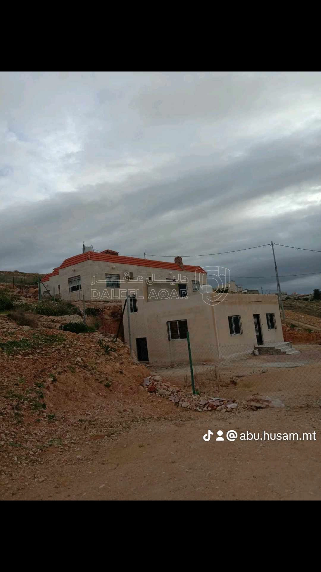 أرض في قطعة أرض مبني عليها سكن طلابي اوتعليمي مساحة ٦٠ م - 41,000 دأ - صورة 1
