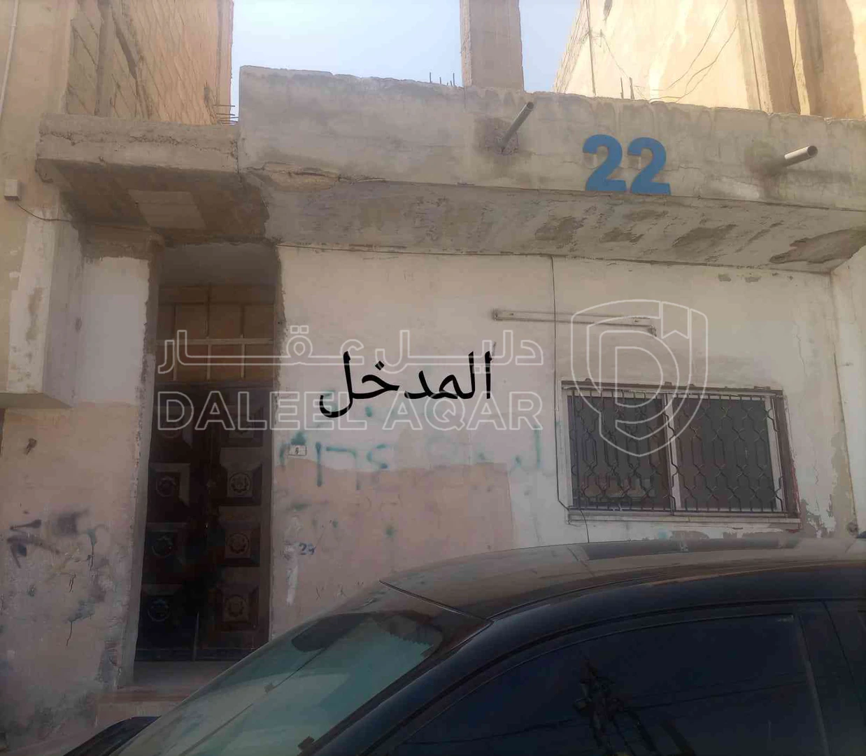 شقة في الرصيفة حي الحسين جانب مسجد التوحيد الجنوبي - 16,000 دأ - صورة 1