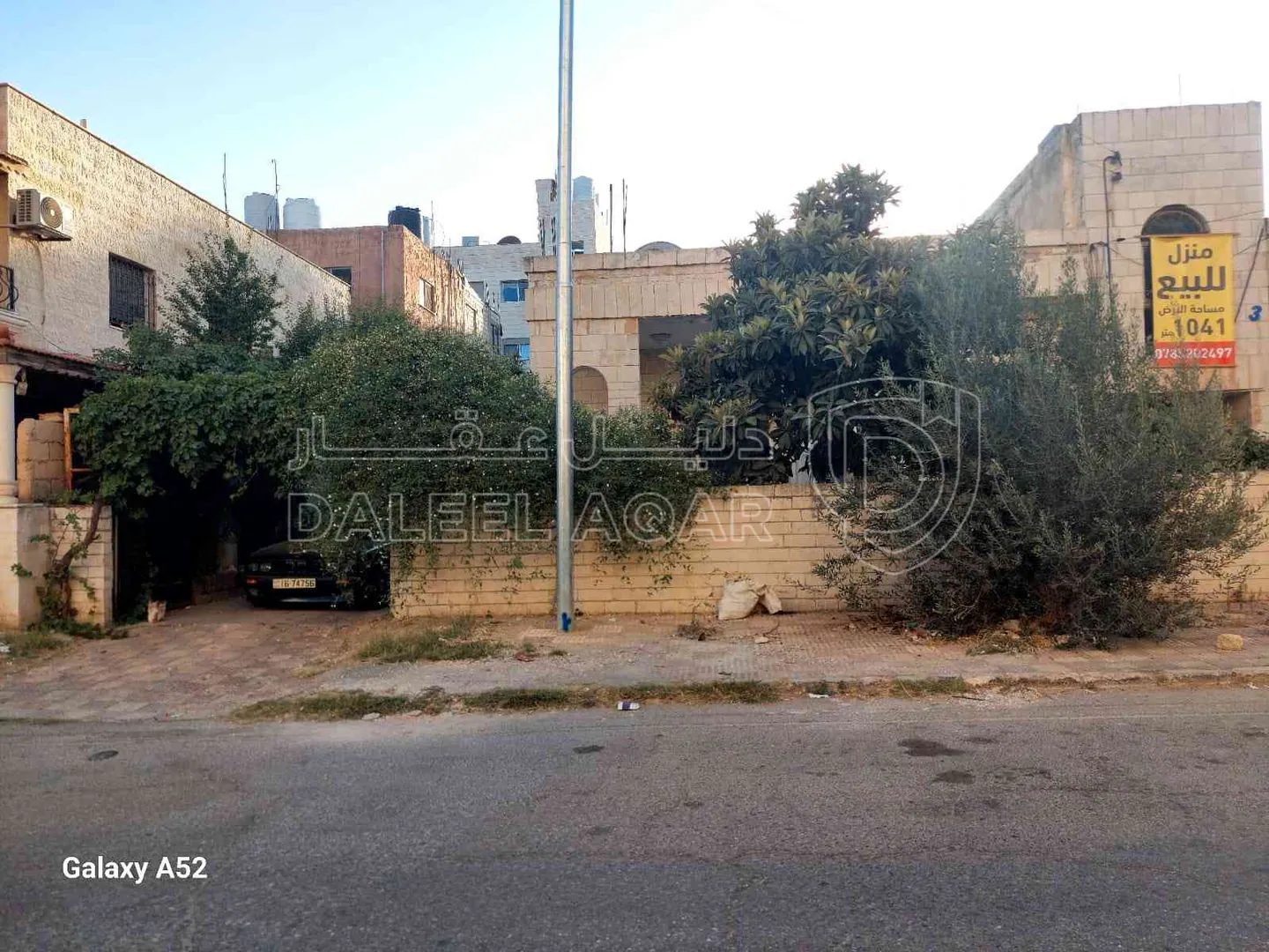 فيلا/منزل في عمان/البيادر/الجندويل/شارع الجيل/ بالقرب من مدرسة الفاروق  - 650,000 دأ - صورة 1