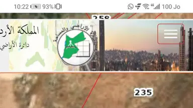 أرض في جرش الكفير مدخل مشاتل فيصل السيل  - 58,000 دأ - صورة NaN