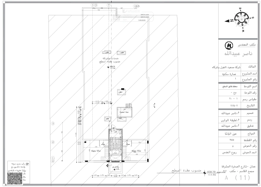 شقة في قرب الراعي مول - 55,000 دأ - صورة 1