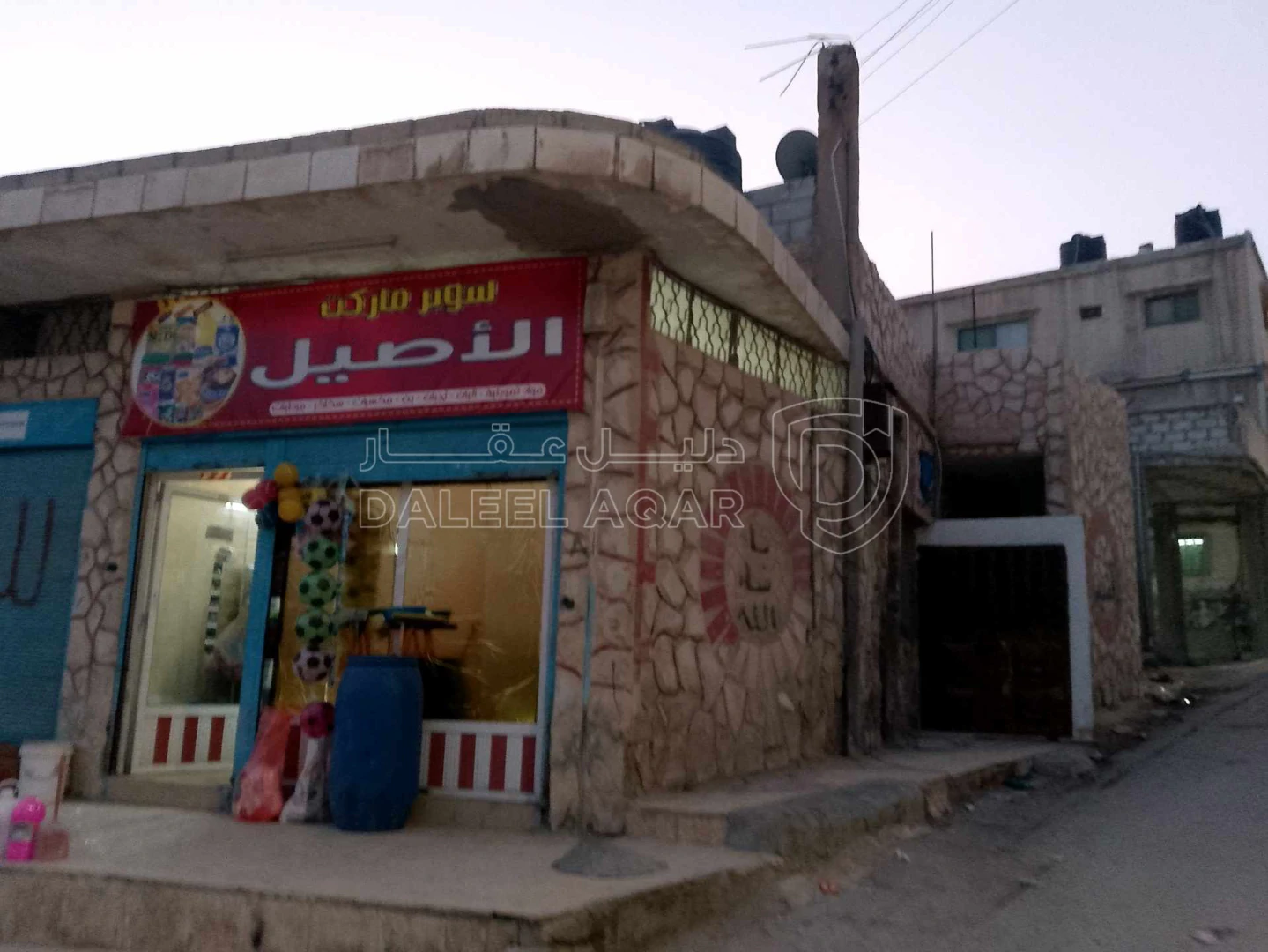 مبنى في الزرقاء حي معصوم مثلث الجبل الاول  - 110,000 دأ - صورة 1