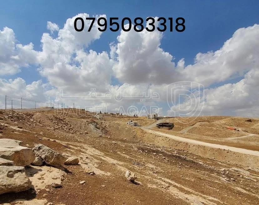 أرض في اراضي للبيع في شفابدران زينات الربوع من المالك - 65,000 دأ - صورة 1