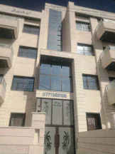 شقة - شمال  عمان - شفا بدران  - 78000 دأ