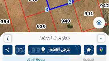 أرض في الزرقاء بيرين  - 28,000 دأ - صورة NaN