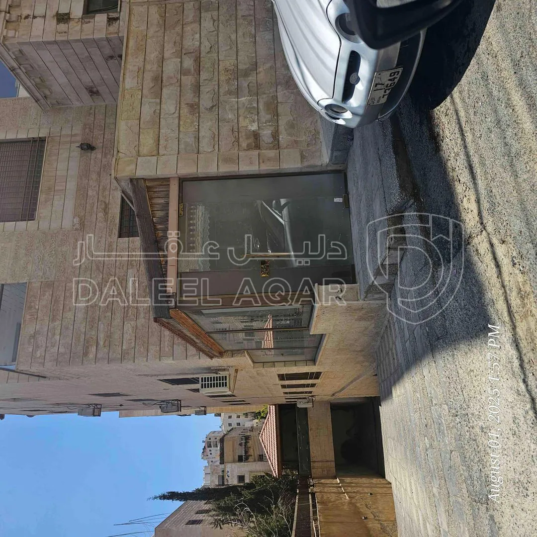 شقة في ضاحية الرشيد - طلوع المغناطيس - قرب دوار اقرأ - 75,000 دأ - صورة 1