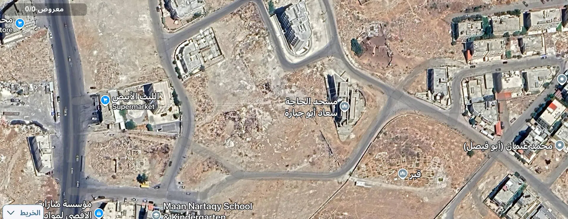 أرض في عمان ابو علندا - 58,000 دأ - صورة 1