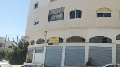 مبنى - مرج الحمام دوار البرديني - 320000 دأ