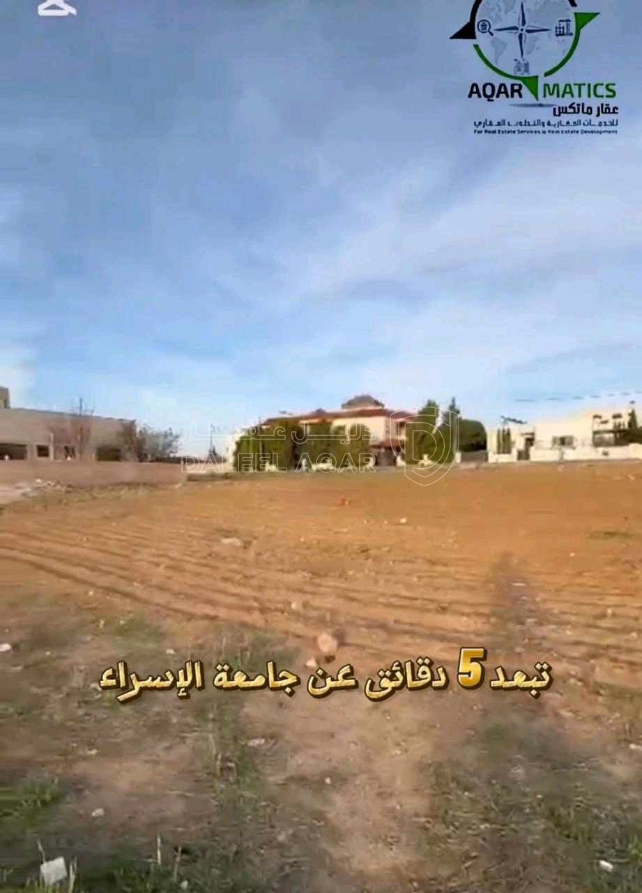 أرض في جنوب عمان قرية الطنيب - 86,000 دأ - صورة 1