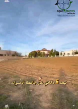 أرض - جنوب عمان قرية الطنيب - 86000 دأ