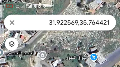 أرض - عراق الامير - 90000 دأ