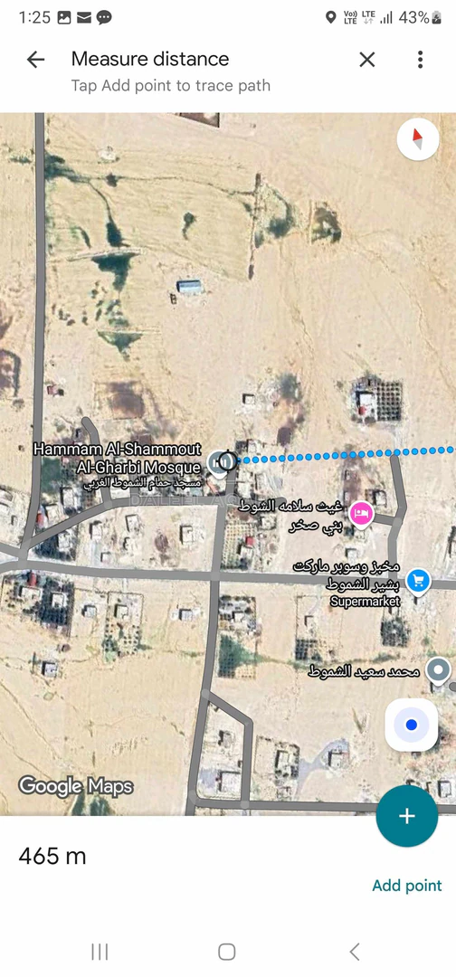 أرض في جنوب عمان، ضبعة، الحمام الغربي - 12,500 دأ - صورة 1