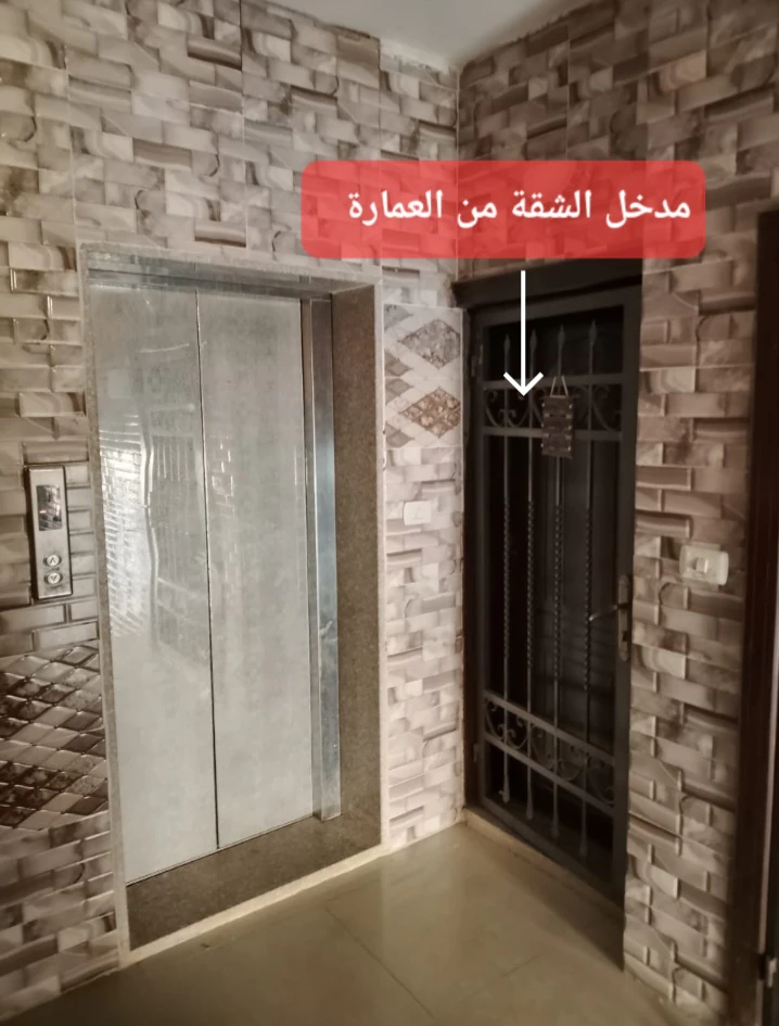 شقة في عمان الجبيهة ام زويتينه  - 50,000 دأ - صورة 1