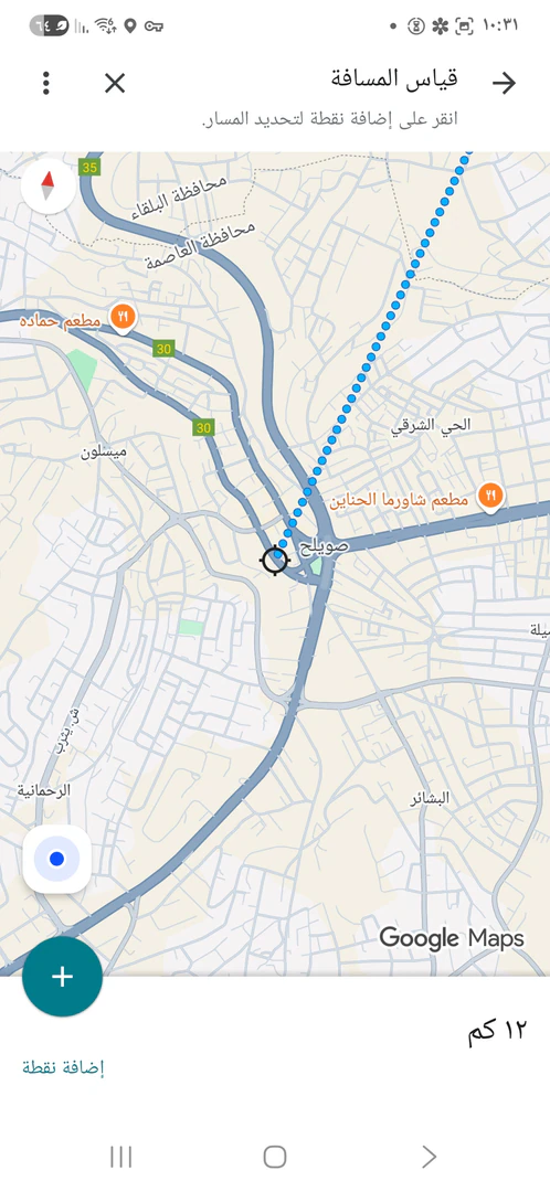 أرض في الجبيهه منطقة مرصع - 85,000 دأ - صورة 1