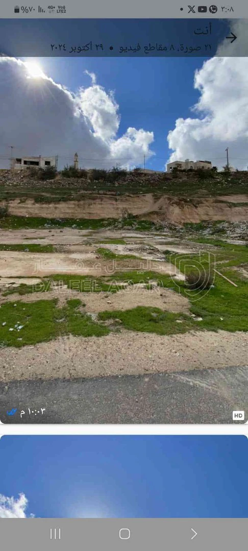 أرض في جبل النصر. حي عدن  بالقرب من مسجد اسماء بنت أبي بكر - 43,000 دأ - صورة 1