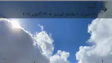 أرض في جبل النصر. حي عدن  بالقرب من مسجد اسماء بنت أبي بكر - 40,000 دأ - صورة NaN