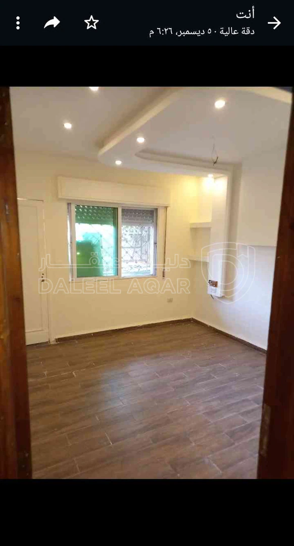 شقة في عمان ضاحيه الاقصى يقري مستشفى الامير حمزه - 40,000 دأ - صورة 1