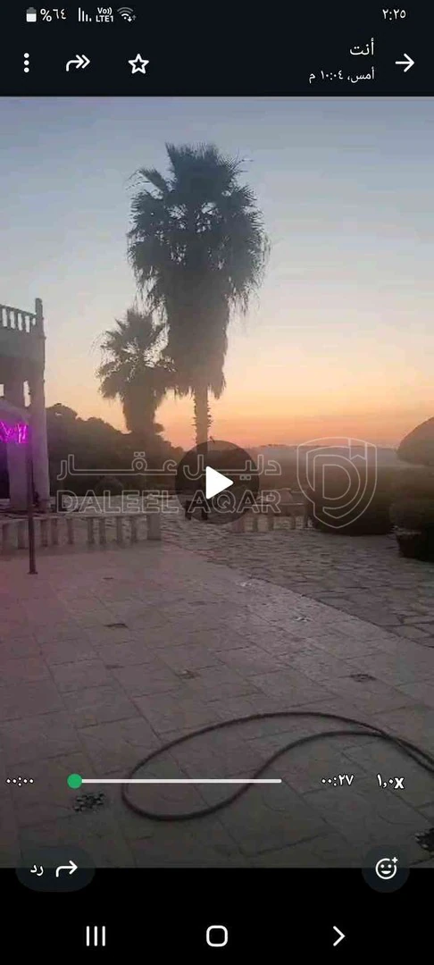 مزرعة/شاليه في مزرعة فخمة مع فيلا للبيع في السلط ٦دونم - 570,000 دأ - صورة 1