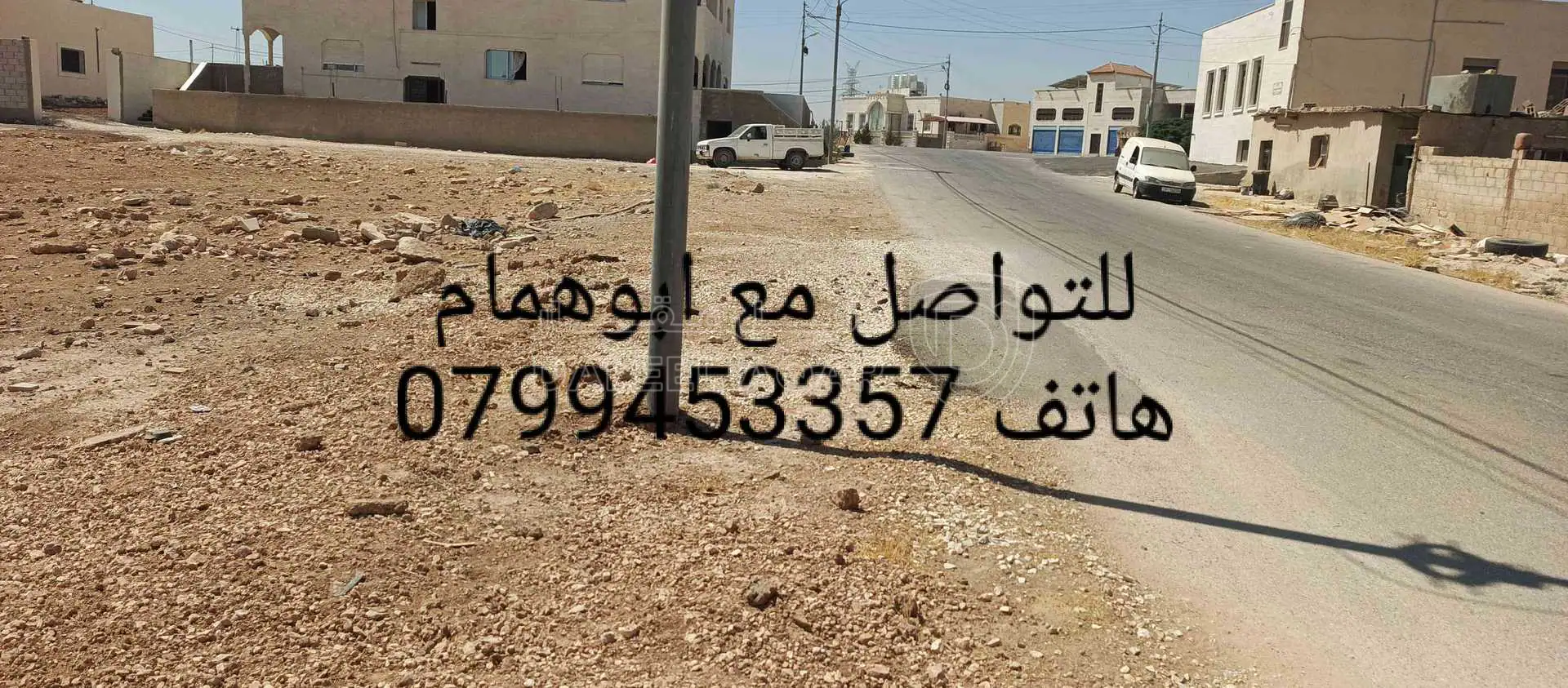 أرض في عمان , منطقة البيضاء - 40,000 دأ - صورة 1