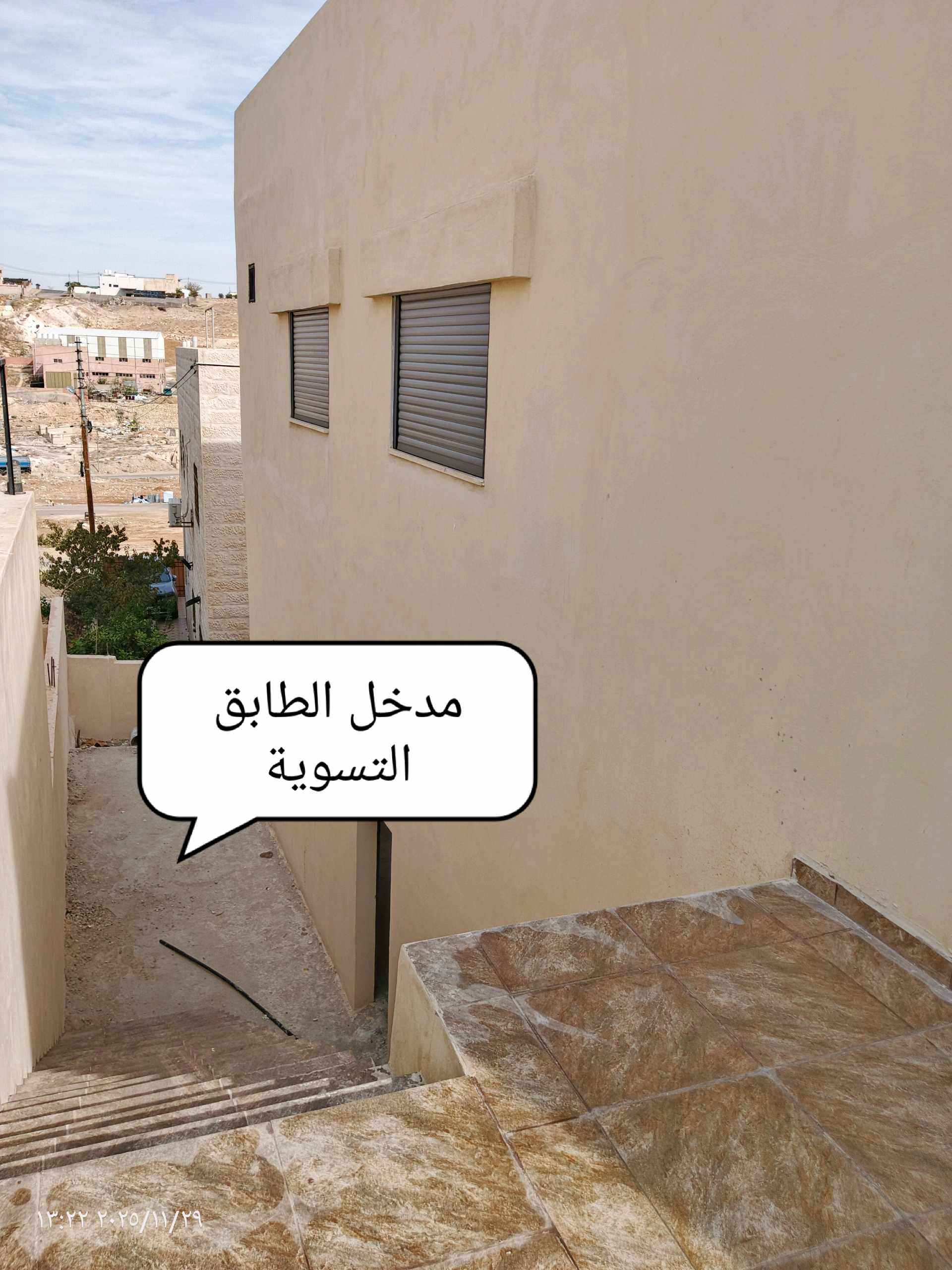 فيلا/منزل في أبو علندا الطبقة الشرقية قريب من شارع الحزام وجسر المستندة  - 82,000 دأ - صورة 1