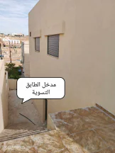 فيلا/منزل في أبو علندا الطبقة الشرقية قريب من شارع الحزام وجسر المستندة  - 82,000 دأ - صورة NaN