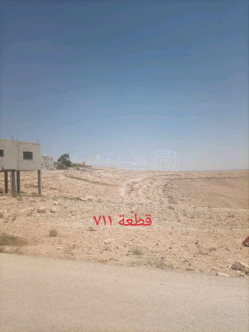 أرض في المفرق الخالدية حوض البلد حي الكرامة  - 13,000 دأ - صورة 1