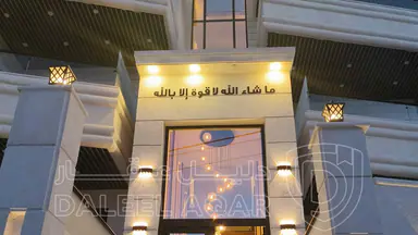 شقة - شركة عمر الفقيه مشروع ٥٤ شقه ١٥٠م طابق ١  - 67000 دأ