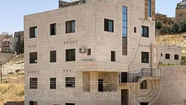 مبنى في عمان _ طريق المطار _ ضاحية الأمير علي _ قرب مركز امن اليادودة  - 315,000 دأ - صورة NaN