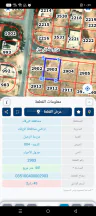أرض - جدول الاحياء  - 30000 دأ