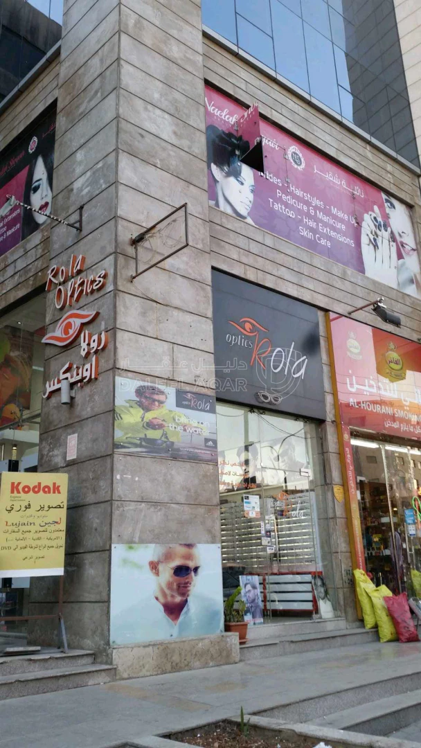 مكتب/تجاري في عمان،شارع الجاردنز، إشارات البشيتي - 40,000 دأ - صورة 1