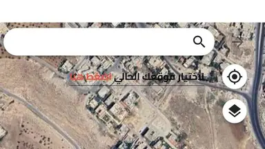 أرض في طبرور حي المدورة ٥ - 80,000 دأ - صورة NaN
