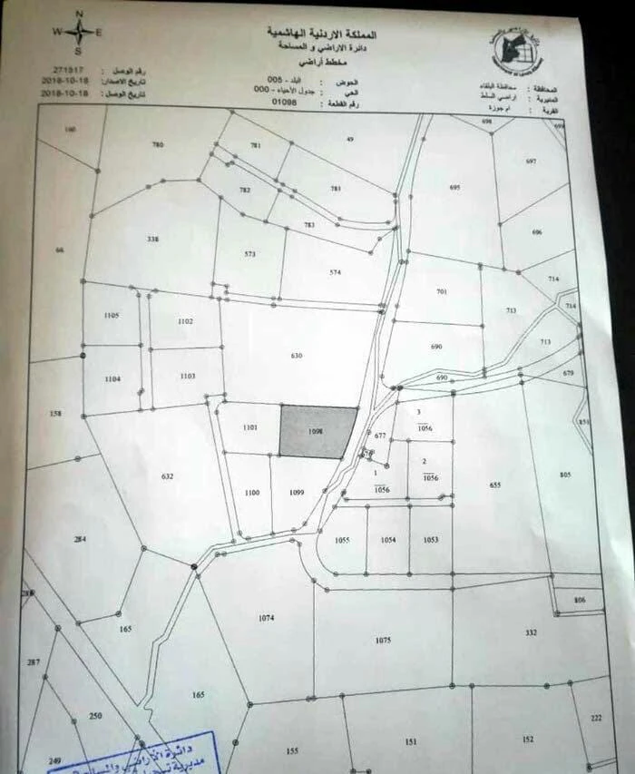 مزرعة/شاليه في السلط دعم الغزالات بالقرب من مسجد الاخلاص - 155,000 دأ - صورة 1