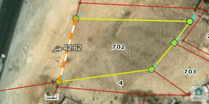 أرض في الطريق الصحراوي جنوب الاردن بناء الحسا - 68,500 دأ - صورة 1